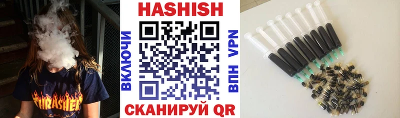 Купить COCAIN  Галлюциногенные грибы  АМФЕТАМИН  Канабис  МЕФ  Покачи