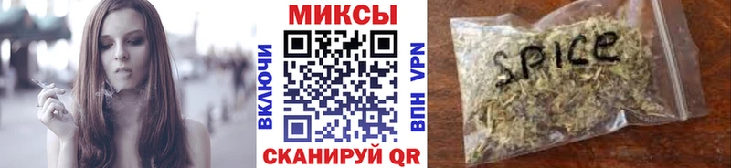 Бутират оксана  Купить  Покачи 