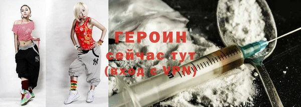 прущие грибы Арсеньев