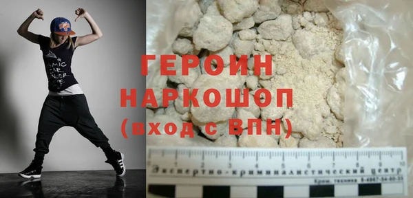 кокаин колумбия Аркадак