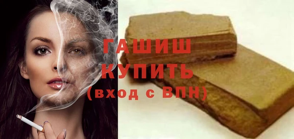 кокаин колумбия Аркадак