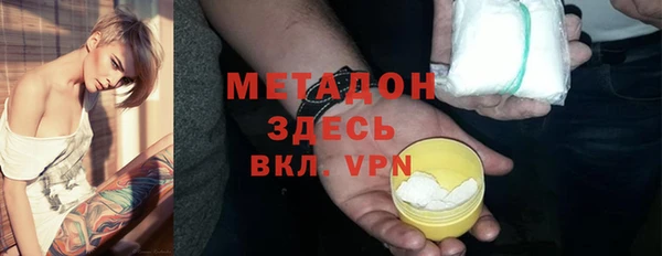 гашиш Баксан