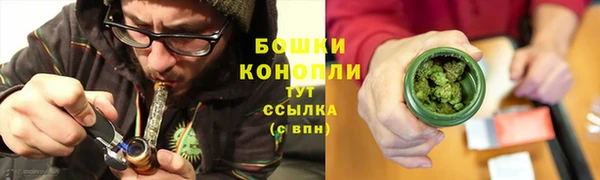 гашиш Баксан