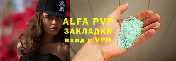 ешки Тавда