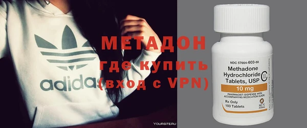 2c-b Балахна