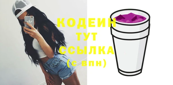 кокаин колумбия Аркадак