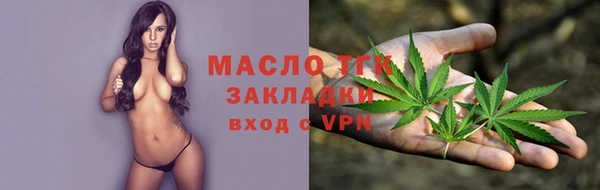 гашиш Баксан