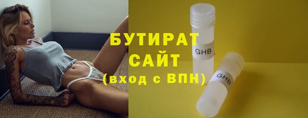 гашиш Баксан