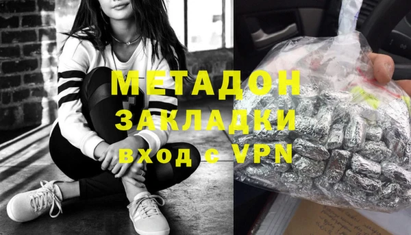 гашиш Баксан