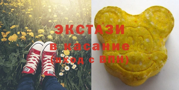 кокаин колумбия Аркадак