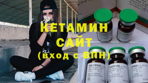 гашиш Баксан