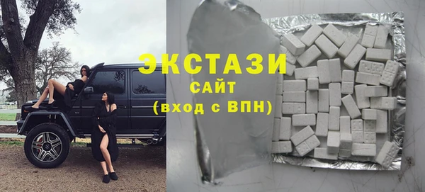 2c-b Балахна