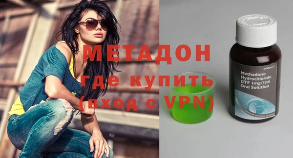 прущие грибы Арсеньев