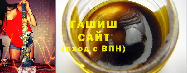 2c-b Балахна